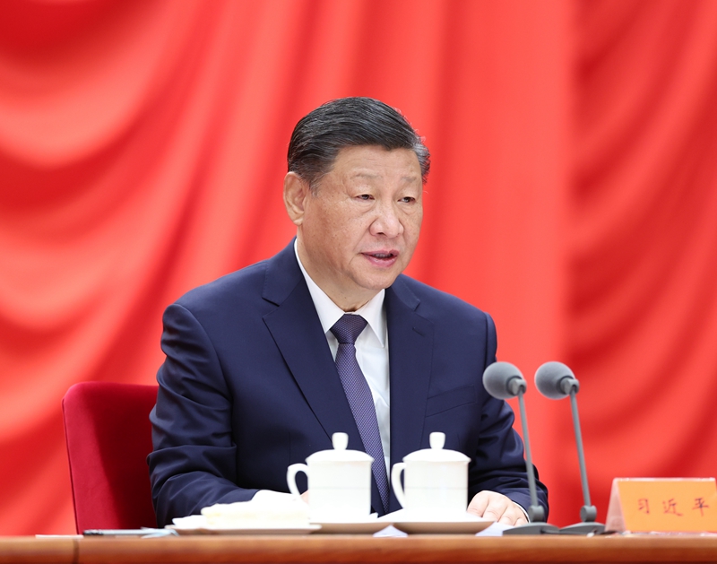1月8日,中共中央總書記、國家主席、中央軍委主席習近平在中國共產黨第二十屆中央紀律檢查委員會第三次全體會議上發(fā)表重要講話。 1月8日,中共中央總書記、國家主席、中央軍委主席習近平在中國共產黨第二十屆中央紀律檢查委員會第三次全體會議上發(fā)表重要講話。