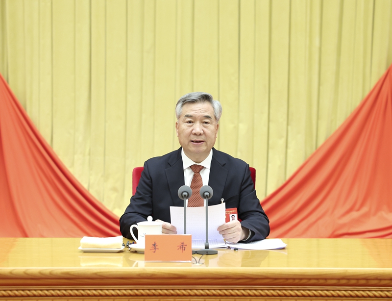 1月8日,中國共產黨第二十屆中央紀律檢查委員會第三次全體會議在北京開幕。中共中央政治局常委、中央紀律檢查委員會書記李希代表中央紀律檢查委員會常務委員會作題為《深入學習貫徹習近平總書記關于黨的自我革命的重要思想,縱深推進新征程紀檢監(jiān)察工作高質量發(fā)展》的工作報告。 1月8日,中國共產黨第二十屆中央紀律檢查委員會第三次全體會議在北京開幕。中共中央政治局常委、中央紀律檢查委員會書記李希代表中央紀律檢查委員會常務委員會作題為《深入學習貫徹習近平總書記關于黨的自我革命的重要思想,縱深推進新征程紀檢監(jiān)察工作高質量發(fā)展》的工作報告。